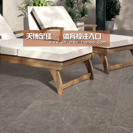 Pietra Grey