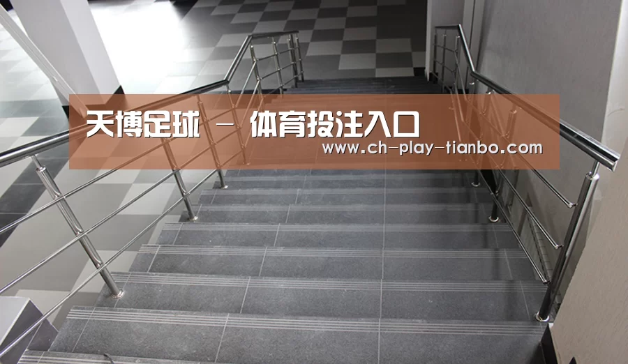 俄罗斯克麦罗沃洲办公楼(图2)
