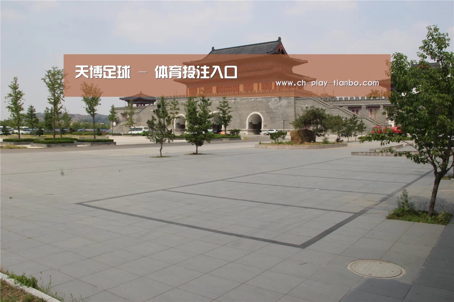山东沂山国家森林公园(图1) 山东沂山国家森林公园(图1)