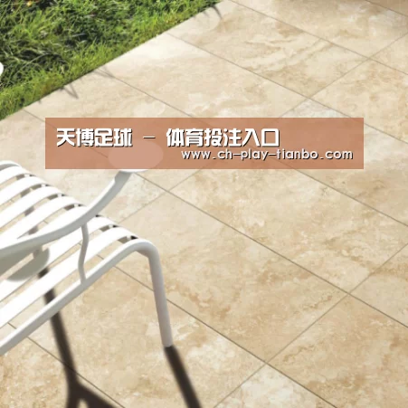 Travertine