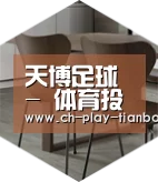 天博体育以专业化产品制胜