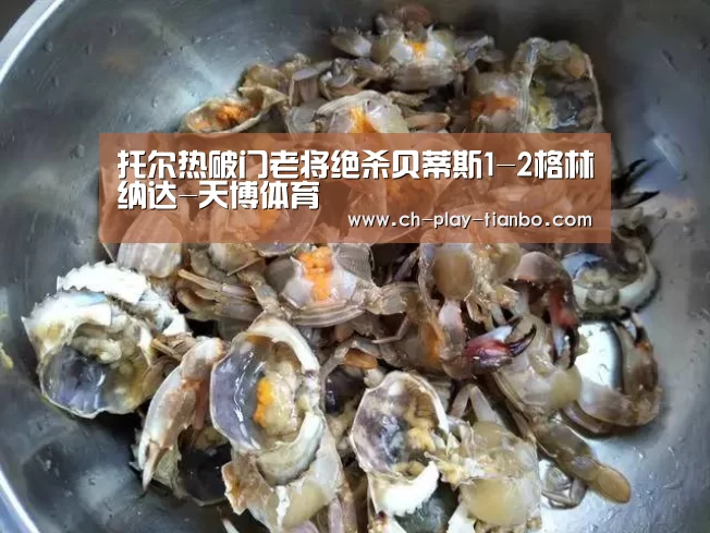 天博体育官网