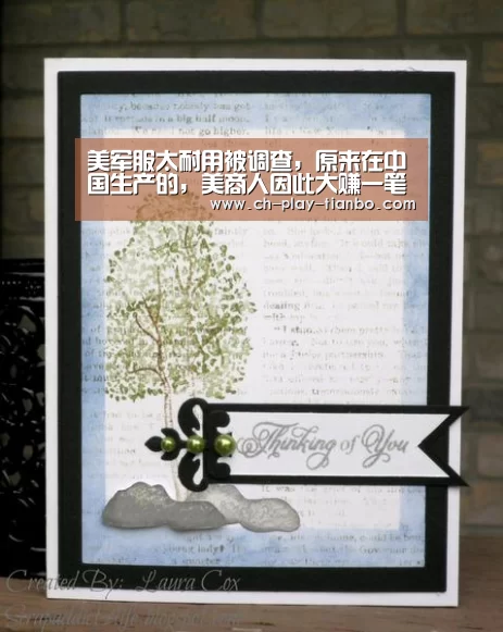 天博体育入口