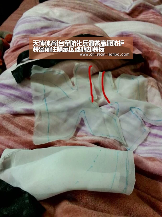 天博体育|台军防化兵佩戴高级防护装备前往隔离区滤棉却装反(图2) 天博体育