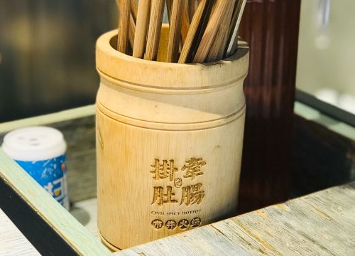 天博体育官网