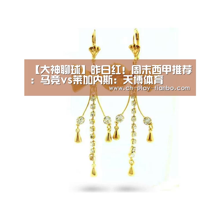 天博体育官网